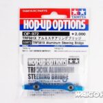Tamiya 53972 RC TRF501X Aluminum Steering Bridge