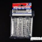 Tamiya 53975 RC TRF501X Setting Spring Set (Rear)