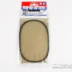 Tamiya 53987 RC TRF501X Drive belt (369mm)