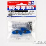 Tamiya 53993 RC TA05-IFS Aluminum Rocker Arm Set