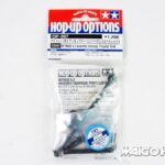 Tamiya 53997 RC Nitrage 5.2 Assembly Universal Propeller shaft