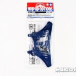 Tamiya 54005 RC Nitrage 5.2 Precision Aluminum Rear Damper Stay