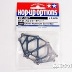Tamiya 54047 RC CR-01 Aluminum Servo Bed