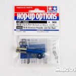 Tamiya 54053 RC TB-03 Aluminum Propeller Joint Set (Rear)