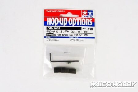 Tamiya 54062 RC 48 Pitch Pinion Gear (13T,14T,15T)