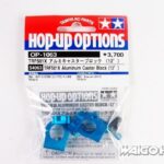 Tamiya 54063 RC TRF501X Aluminum Caster Block (12 degree)