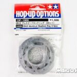 Tamiya 54086 RC CR-01 Aluminum Beadlock Ring (2 Sets)