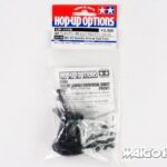 Tamiya 54118 RC DB01 WO Assembly Universal Shaft (Front)