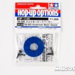 Tamiya 54129 RC TB-03D Aluminum Motor Spacer