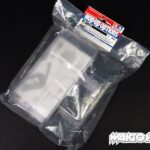 Tamiya 54134 RC Buggy Lowered Mounting Racing Wing Set