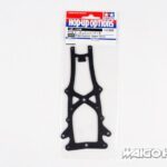 Tamiya 54164 RC F104 Carbon Upper Deck
