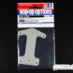 Tamiya 54165 RC F104 Soft T-Bar