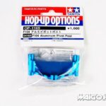 Tamiya 54169 RC F104 Aluminum Pivot Post