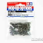 Tamiya 54180 RC M-05 Titanium Screw Set