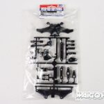 Tamiya 54196 RC TA05 ver.II Carbon Reinforced K Parts (Stiffener)