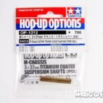 Tamiya 54212 RC M-Chassis 3x37mm Titanium Coated Suspension Shafts (2Pcs)