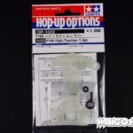 Tamiya 54222 RC F104 High-Traction T-Bar