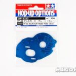 Tamiya 54223 RC FF-03 Aluminum motor Plate (Blue)