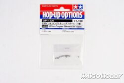 Tamiya 54226 RC 3/32 Inch Tungsten Differential Ball (12Pcs)：圖片 2
