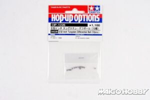 Tamiya 54226 RC 3/32 Inch Tungsten Differential Ball (12Pcs)：圖片 2