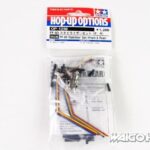 Tamiya 54230 RC FF-03 Stabilizer Set (Front & Rear)