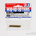 Tamiya 54241 RC TRF201 3x35mm Titanium Coated Suspension Shaft (2Pcs)