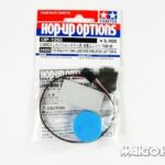 Tamiya 54255 RC 1/35 Scale R/C Tank Land Mine Simulation Unit TSM-02