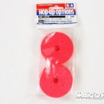 Tamiya 54279 RC DN-01 Front Dish Wheels (Pink)