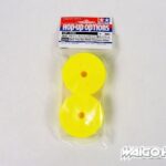 Tamiya 54285 RC DN-01 Front Dish Wheels (Fluorescent Yellow)