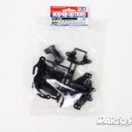 Tamiya 54290 RC FF-03 Carbon Reinforced M Parts (Damper Stay)