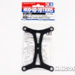 Tamiya 54301 RC M-06 Carbon Battery Holder