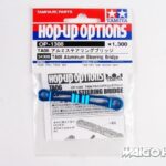 Tamiya 54308 RC TA06 Aluminum Steering Bridge