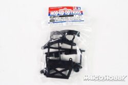 Tamiya 54322 RC TA06 Carbon Reinforced J Parts (Damper Stay)：圖片 2
