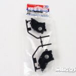 Tamiya 54323 RC TA06 Carbon Reinforced T Parts (Gear Case)