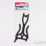 Tamiya 54333 RC F104X1 Long Upper Deck