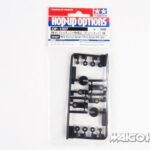 Tamiya 54337 RC RM-01 Aluminum Damper V Parts (Damper End,2Pcs)