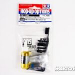 Tamiya 54342 RC RM-01 Aluminum Roll Damper Set