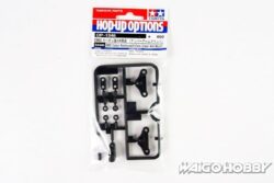 Tamiya 54346 RC DB02 Carbon Reinforced K Parts (Upper Arm Mount)：圖片 2