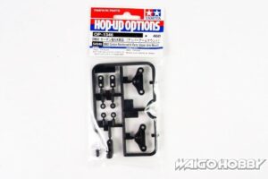 Tamiya 54346 RC DB02 Carbon Reinforced K Parts (Upper Arm Mount)：圖片 2
