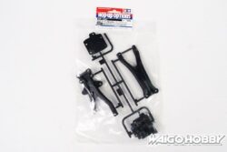 Tamiya 54347 RC DB02 Carbon Reinforce L Parts (Upper Deck)：圖片 2