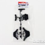 Tamiya 54348 RC DB02 Carbon Reinforce M & N Parts (Damper Stay/Sus Mount)