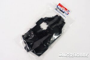 Tamiya 54350 RC DB02 Carbon Reinforced Lower Deck：圖片 2