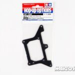 Tamiya 54365 RC RM-01 Carbon Lower Brace