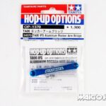 Tamiya 54370 RC TA06 IFS Aluminum Rocker Arm Bridge