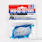 Tamiya 54373 RC TA06 Aluminum Rear Stiffeners