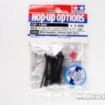 Tamiya 54394 RC WR-02 Assembly Universal Shaft (2Pcs)