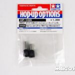 Tamiya 54425 RC Steel Cup Joint(L/R) for TRF417 Gear Differential Unit II