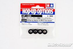 Tamiya 54426 RC 850 Bearing Adapters for RM-01 Front Uprights：圖片 2