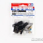 Tamiya 54431 RC DT-02 Carbon Damper Stay (Front)