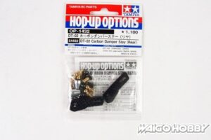 Tamiya 54432 RC DT-02 Carbon Damper Stay (Rear)：圖片 2